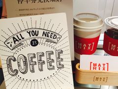 -代数学家algebraist(诚品店)