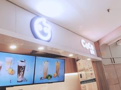 门面-CoCo都可(中华广场店)