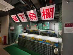 -广府乡下·饭庄(新港东路店)