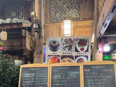 -龙姐私房菜(和顺古镇店)