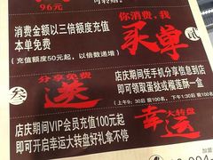 菜单-拾味中点(花园路店)
