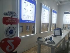 -优购镜仓(城阳青特万达店)