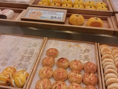 -泸溪河桃酥(湖滨银泰in77店)
