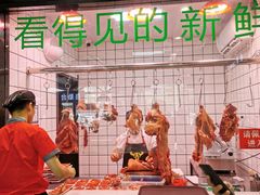 -古乐牛香·鲜牛肉牛杂火锅(吴江三里桥运东商业广场店)