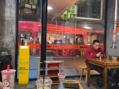 -霸腹烤肉(厦门柚子番店)