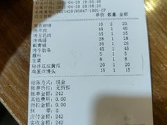 -炙热童年·老北京炙子烤肉(南锣鼓巷店)
