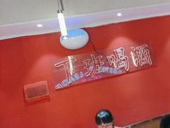 -龙虾当家·大排档(红谷滩五中店)