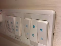 -金元宝东方之珠洗浴休闲广场(于家堡店)