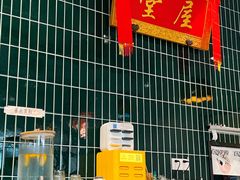 -堂屋糖水店(愚园店)