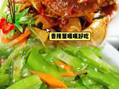 -小海豚•老字号海鲜餐厅(天涯店)