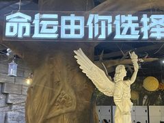 -暴风岛沉浸式体验馆(百联世纪店)