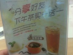 android_upload_pic-必胜客(骡马市店)
