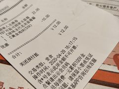 -肯德基(闵庄路店)