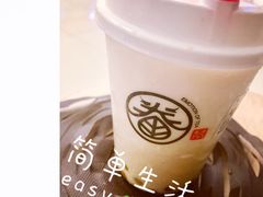 -眷茶(大卫城10楼店)