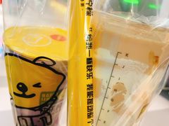 -快乐柠檬happylemon(印象城店)