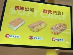 -小熊吉姆(kkone店)