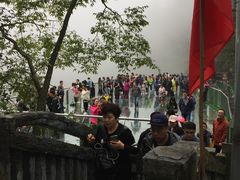 -武隆天坑地缝国家地质公园