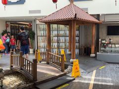 -壹零捌道·北京烤鸭(车公庄店)