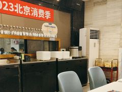 -眉州东坡(团结湖店)
