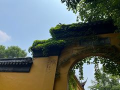 -西园戒幢律寺