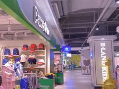 -砂之船奥特莱斯(合肥店)