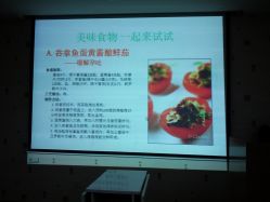 Photo2234-上海市长宁区妇幼保健院