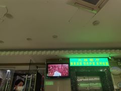 -合记烩面(人民路店)