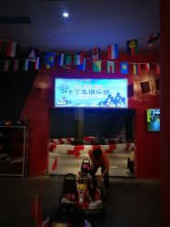 -南京万达乐园