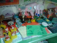 -做了不起的80后