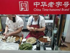 -赵家馆(燕山大街店)
