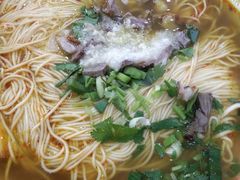 -美玲拉面(滨海总店)