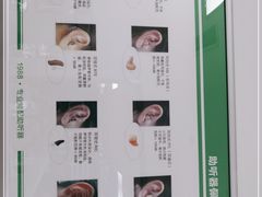 -惠耳听力助听器(南京惠耳国际听力中心)