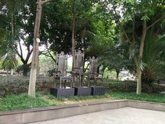 -西南政法大学(渝北校区)