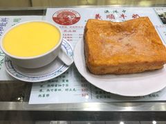 -义顺牛奶公司(新马路老店)