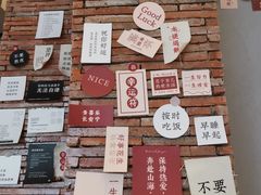 -霁月台现烤猪肉脯(万达茂店)