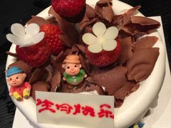 -好利来(东四店)