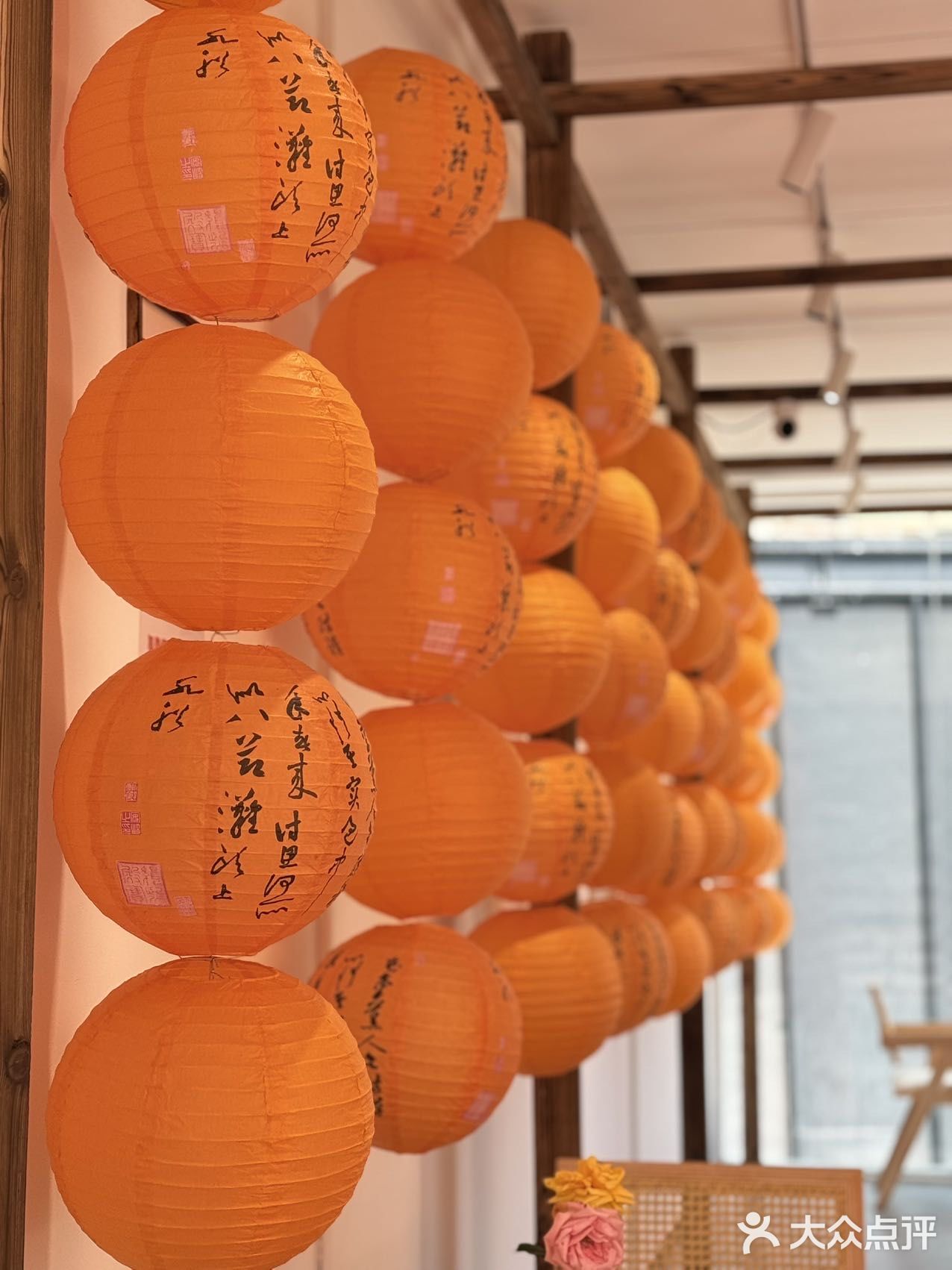 贵阳花溪也有啦！国风新中式奶茶店🍵～🌸