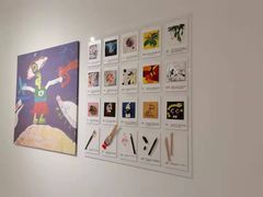 -蕃茄田艺术(普陀长风大悦城中心)