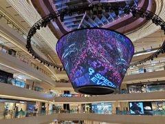 -上海世纪汇广场