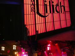 -深圳凯宾斯基酒店