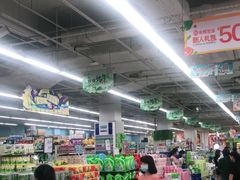 -百佳永辉超市(东城万达店)
