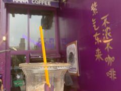 -HANA COFFEE(长寿路店)