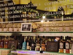 -LONG BAR 廊吧(外滩华尔道夫酒店)