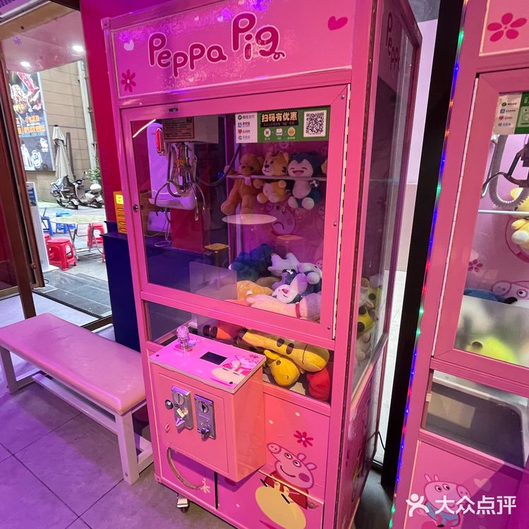 大四的男朋友，一定要带我去的一家新店！