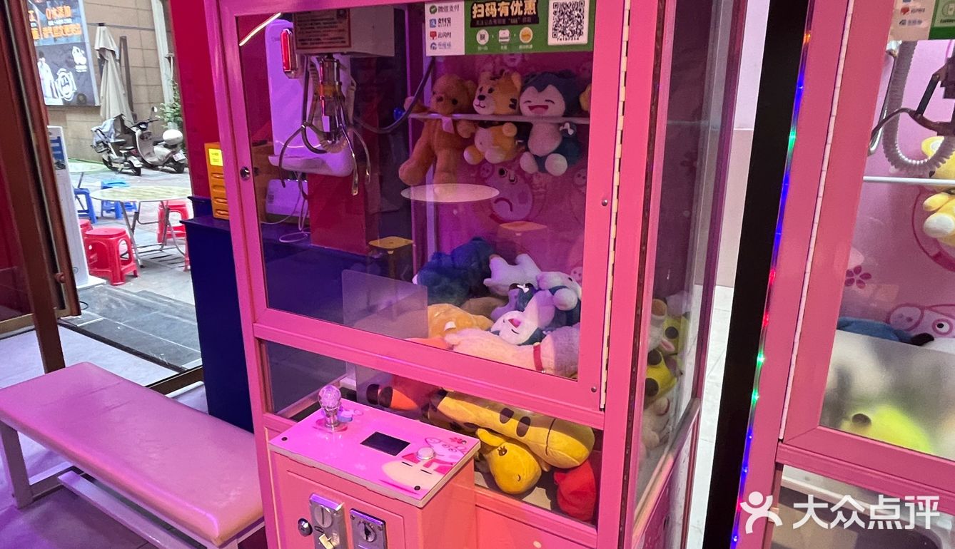 大四的男朋友，一定要带我去的一家新店！