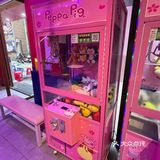 大四的男朋友，一定要带我去的一家新店！