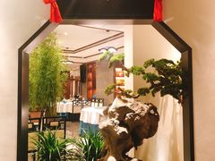 门面-松鹤楼·非遗·苏帮菜(融科店)