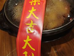 -桃源人家(环城南路店)