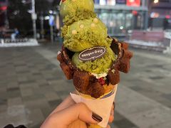 -哈根达斯(国瑞店)