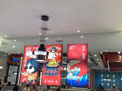 -巴蜀王婆大虾(南锣鼓巷店)